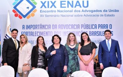 ANAUNI, ENTIDADE DO FÓRUM NACIONAL DA ADVOCACIA PÚBLICA FEDERAL, PROMOVE ENCONTRO DOS ADVOGADOS DA UNIÃO