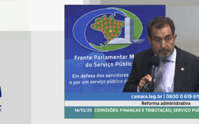 FORVM REFORÇA POSIÇÃO CONTRÁRIA DA ADVOCACIA PÚBLICA À REFORMA ADMINISTRATIVA EM AUDIÊNCIA NA CÂMARA DOS DEPUTADOS